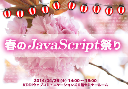 jsfes