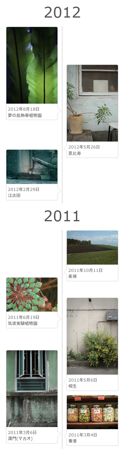 screenshot-2
