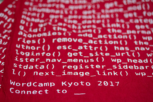 コントリビューターデイにもらったてぬぐい